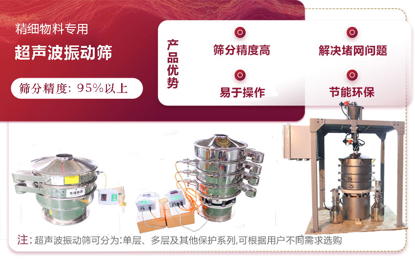 超聲波好色视频下载APP