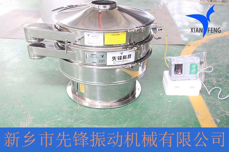 超聲波好色视频下载APP_看圖王.jpg