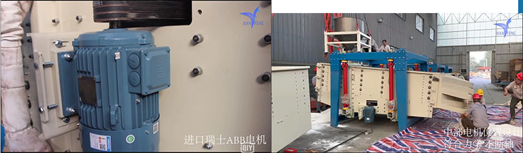 電機.jpg