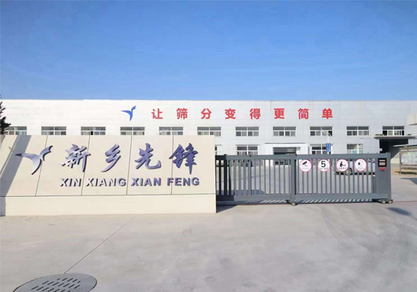 未標題-3.jpg